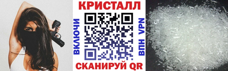 АМФ Розовый закладки Богородицк
