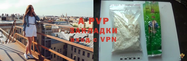 таблы Россошь