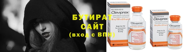 кокаин премиум Абаза