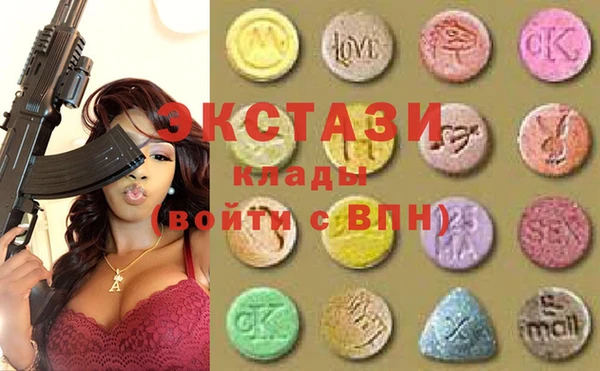 бутик Алзамай