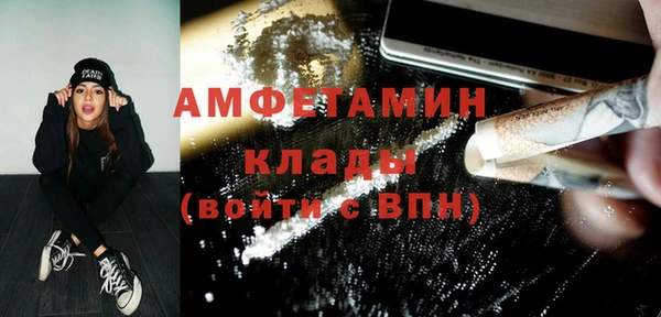 скорость Ростов