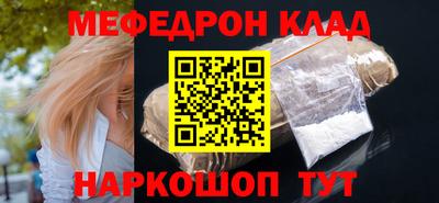 гидра Владимир