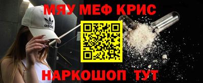 гидра Владимир
