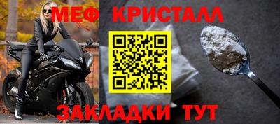гидра Владимир