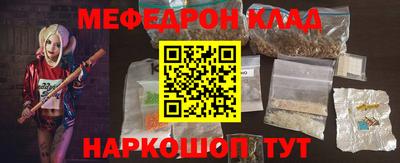 марки lsd Владивосток