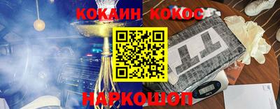 гидра Владимир