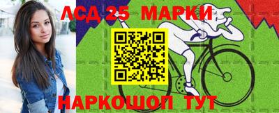 гидра Владимир