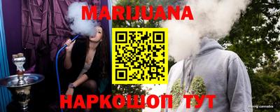 прущий лед Владикавказ