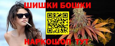 прущий лед Владикавказ