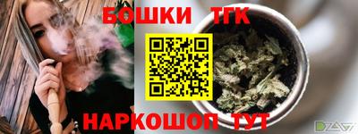 прущий лед Владикавказ