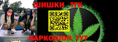 прущий лед Владикавказ