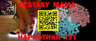 марки lsd Владивосток