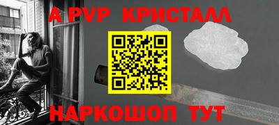 марки lsd Владивосток