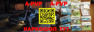 гидра Владимир