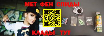 марки lsd Владивосток