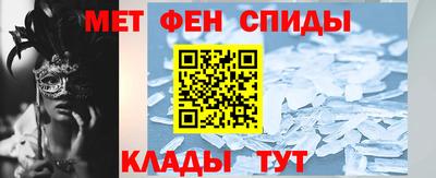 марки lsd Владивосток