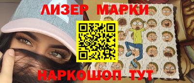 гидра Владимир