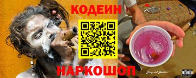 марки lsd Владивосток