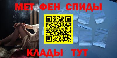гидра Владимир