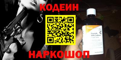 марки lsd Владивосток