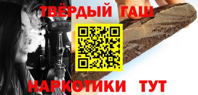 прущий лед Владикавказ