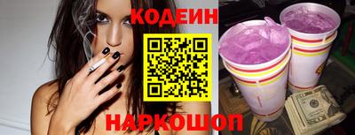 гидра Владимир