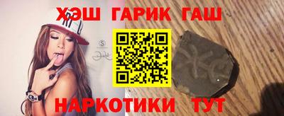 гидра Владимир