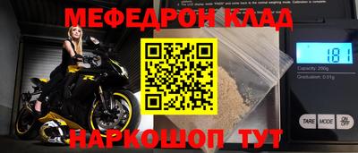 марки lsd Владивосток