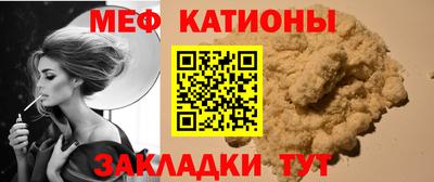 гидра Владимир