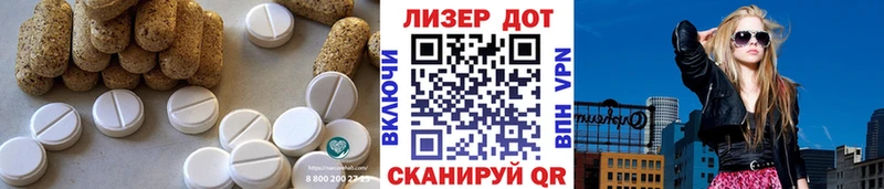 наркотики  Богородицк  LSD-25 экстази ecstasy 
