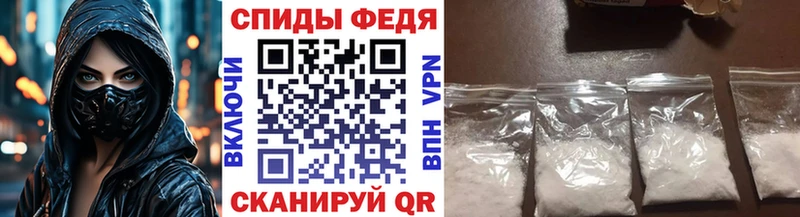 кракен ONION  Богородицк  Метамфетамин Декстрометамфетамин 99.9% 