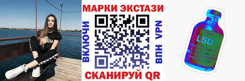 как найти закладки Богородицк Марки N-bome 1500мкг